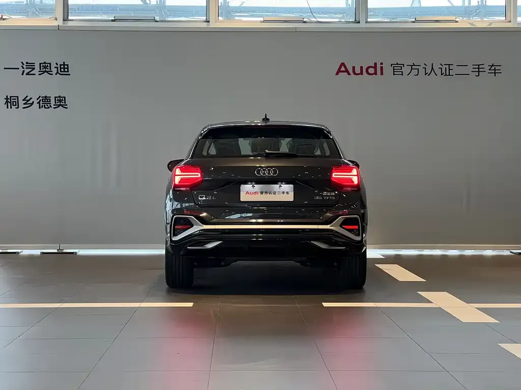 Audi Q2L 2025 из CN, фото 7