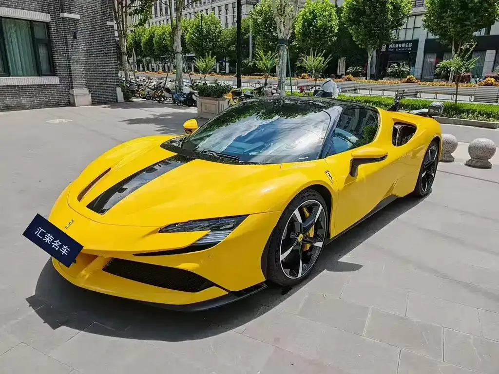 Ferrari SF90 2021 из CN, фото 1