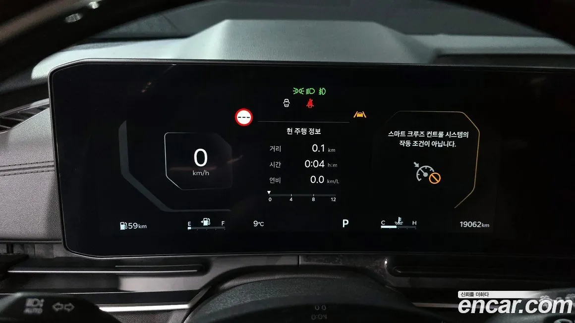 Kia Carnival — фото 10