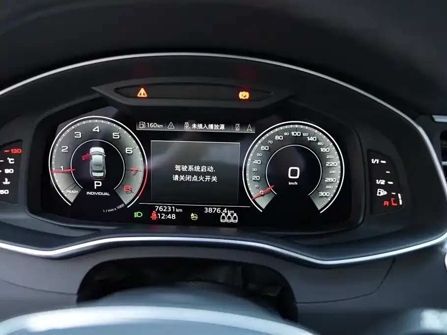 Audi A6L 2021 из CN, фото 9