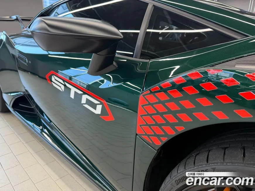 Lamborghini Huracan 2023 из KR, фото 9