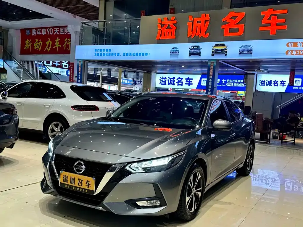 Nissan Sylphy — фото 1