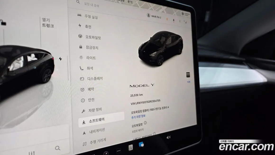 Tesla Model Y 2024 из KR, фото 9