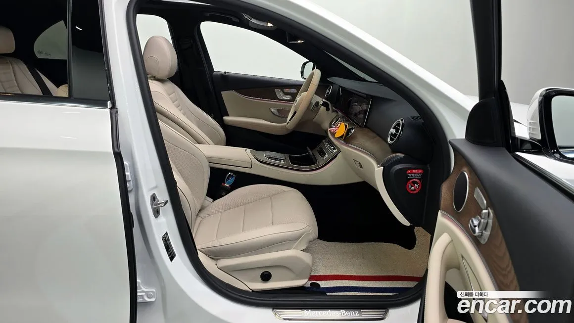 Mercedes-Benz E-Class 2023 из KR, фото 8