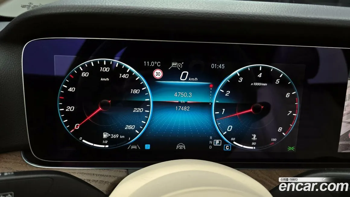 Mercedes-Benz E-Class 2023 из KR, фото 10