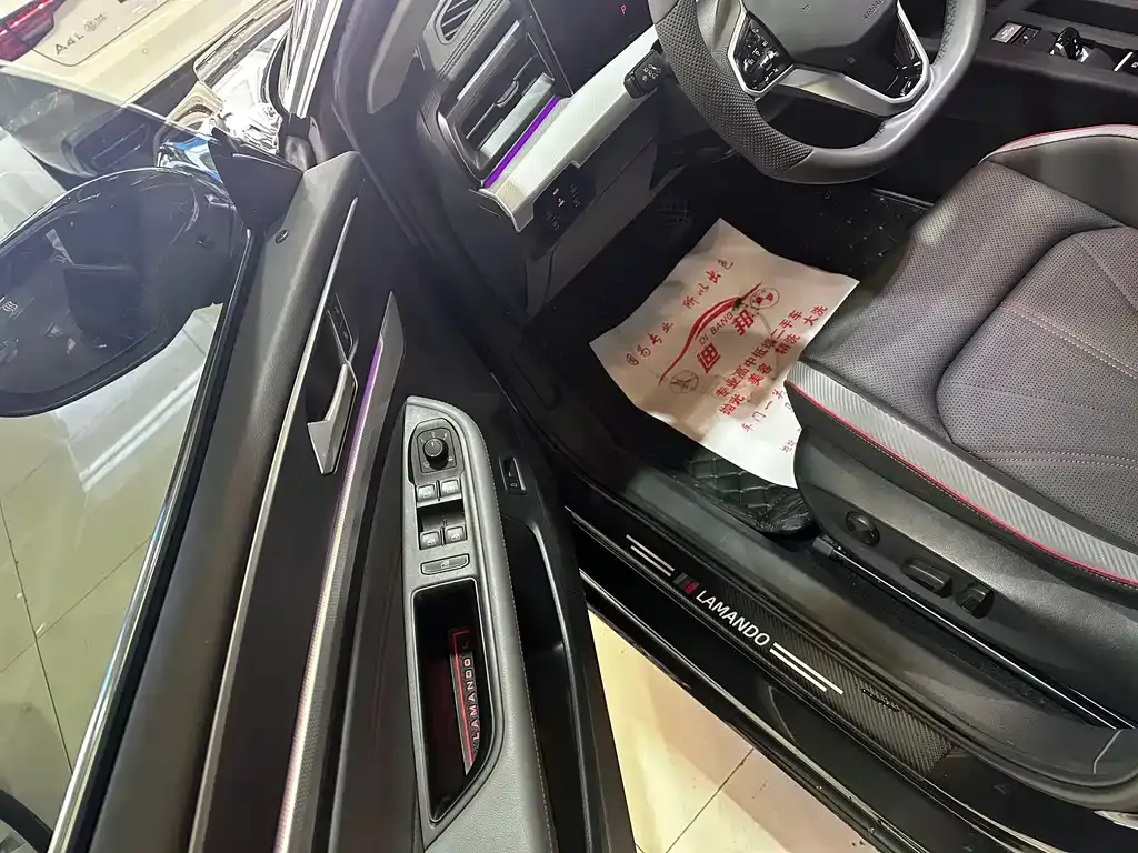 Volkswagen Lamando 2024 из CN, фото 7