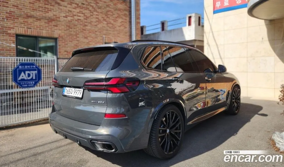 BMW X5 2025 из KR, фото 5