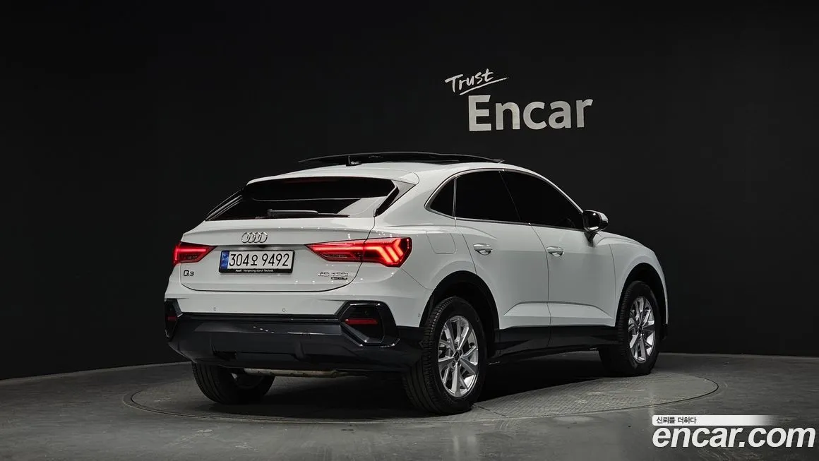 Audi Q3 2024 из KR, фото 7