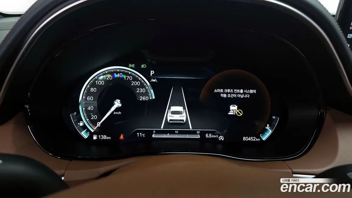 Genesis GV70 2023 из KR, фото 8