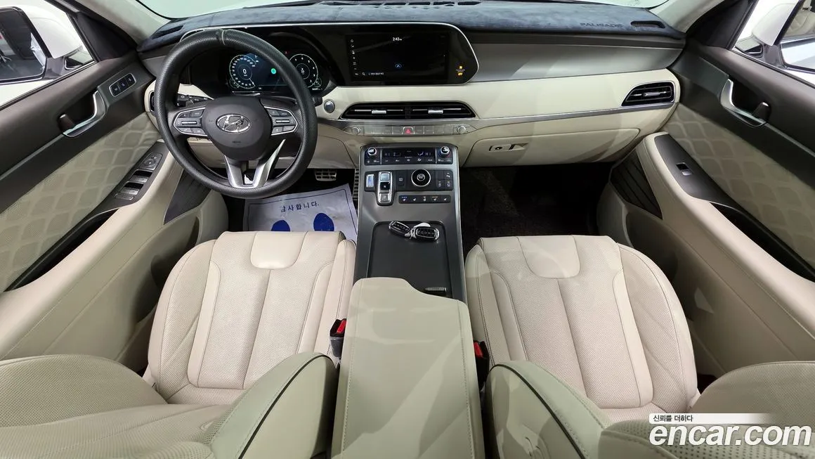 Hyundai Palisade 2021 из KR, фото 8