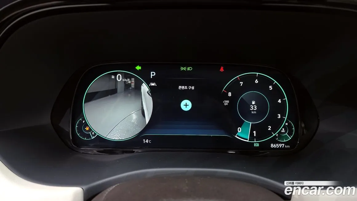 Hyundai Palisade 2021 из KR, фото 2