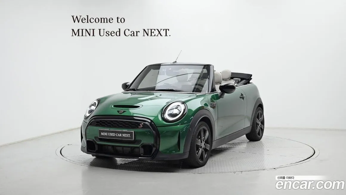 Mini Cooper Convertible — фото 1