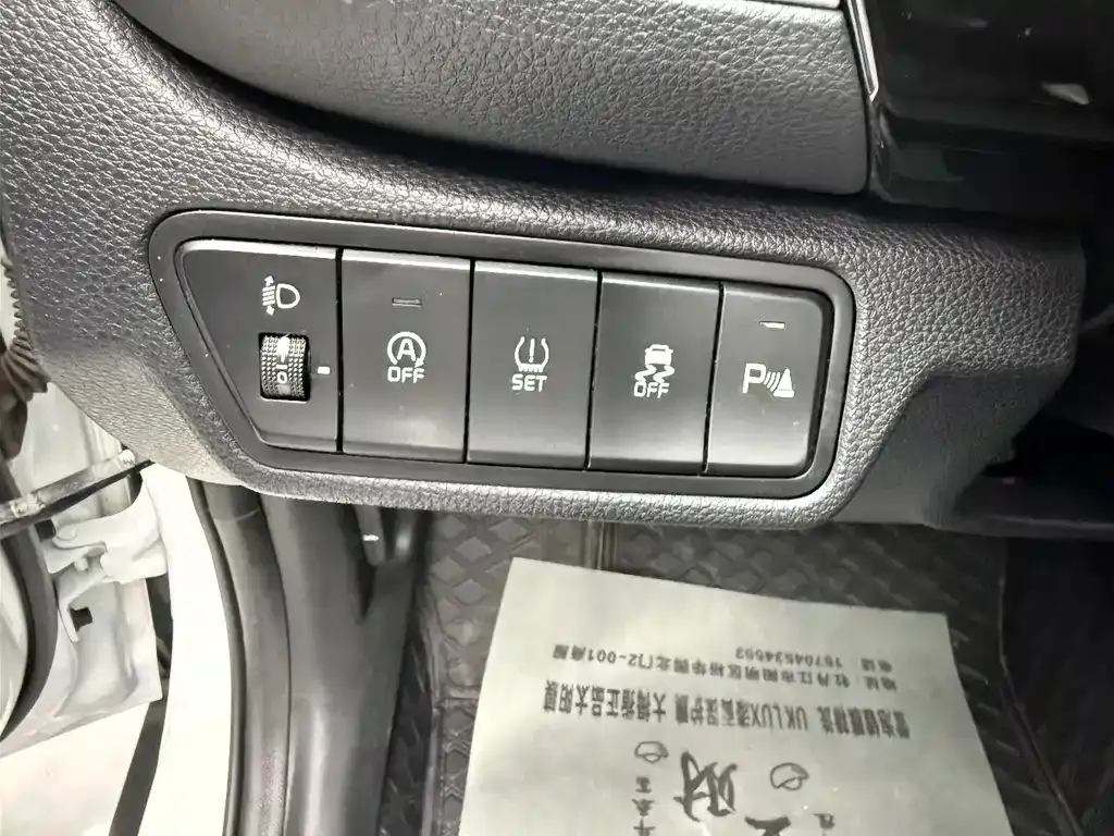 Kia Seltos 2023 из CN, фото 2