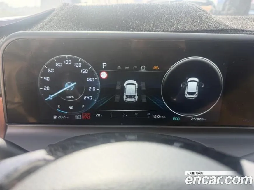 Kia Seltos 2024 из KR, фото 4