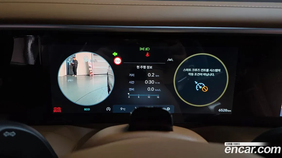 Hyundai Palisade 2026 из KR, фото 3