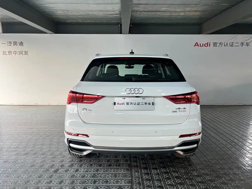 Audi Q3 2023 из CN, фото 10