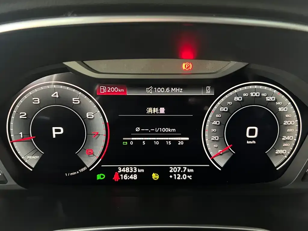 Audi Q3 2023 из CN, фото 2