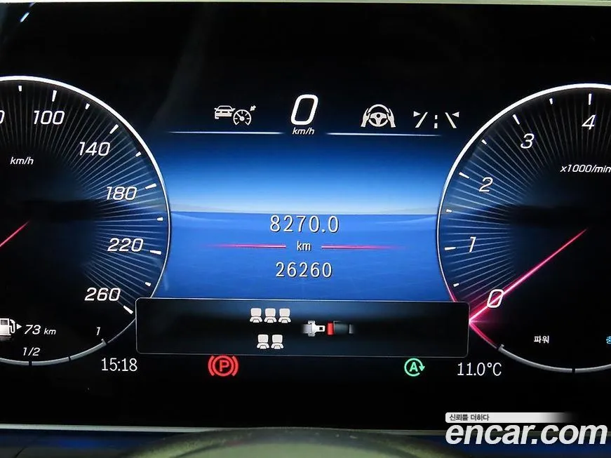 Mercedes-Benz GLS-Class 2024 из KR, фото 5