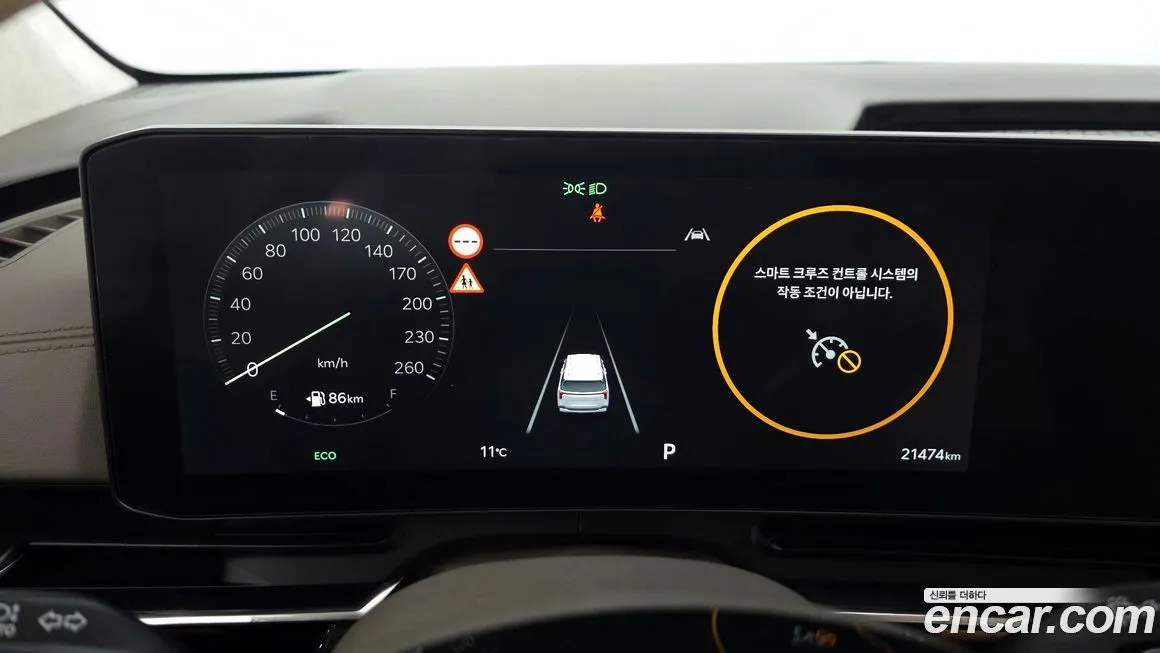 Kia Carnival 2025 из KR, фото 6