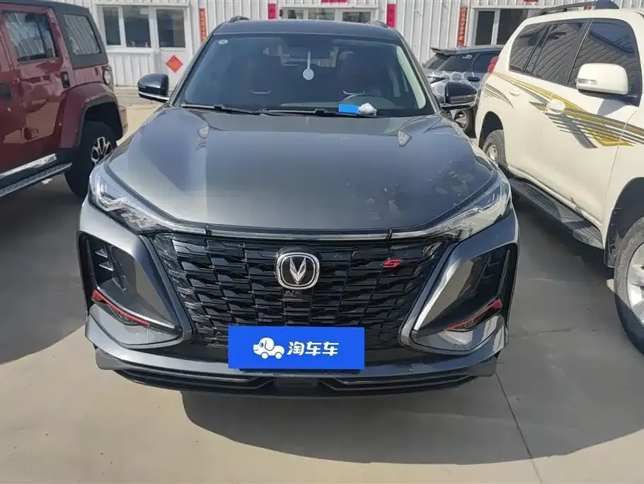 Changan CS75PLUS 2022 из CN, фото 9