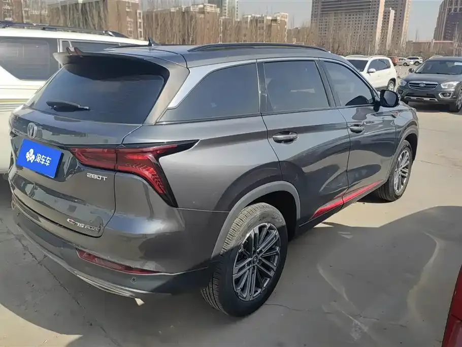 Changan CS75PLUS 2022 из CN, фото 4