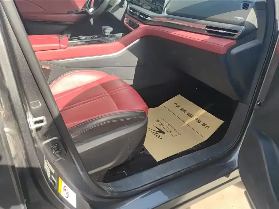 Changan CS75PLUS 2022 из CN, фото 10