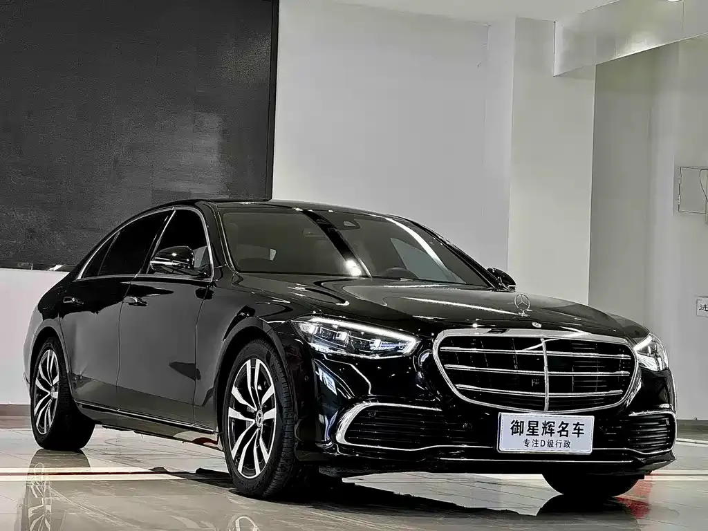 Mercedes-Benz S-Class — фото 8
