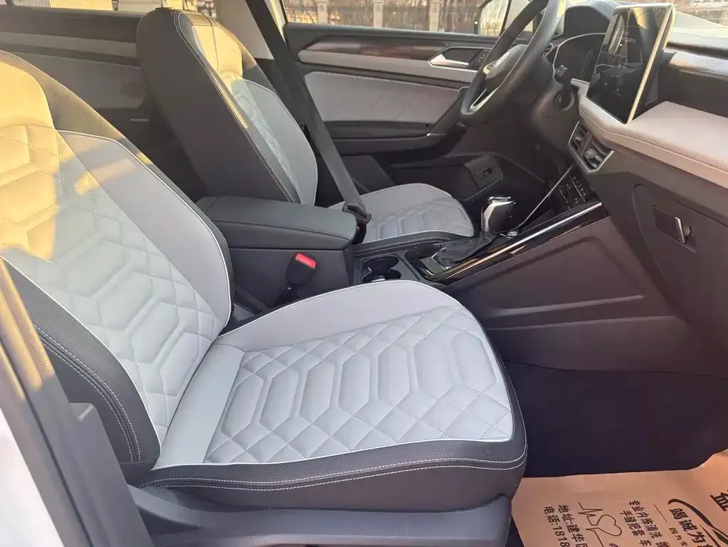 Volkswagen Tayron 2022 из CN, фото 9