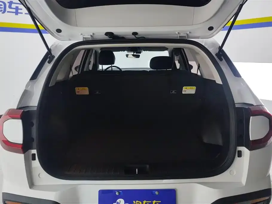 Hyundai ix35 2024 из CN, фото 3