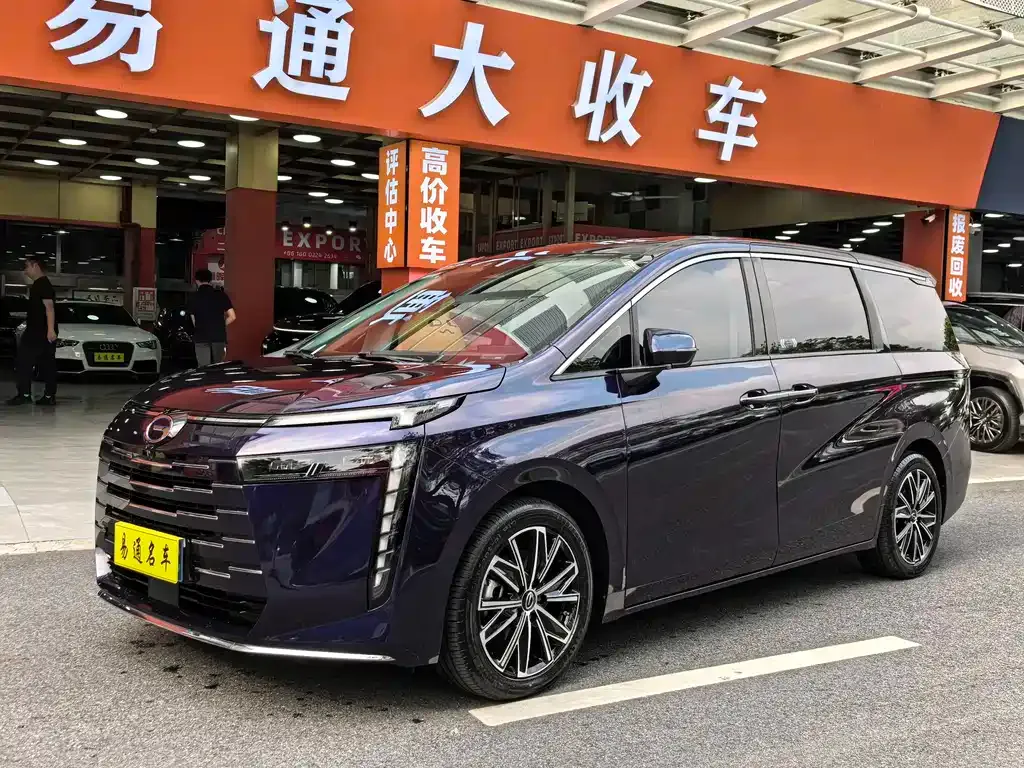 GAC Motor Trumpchi E8