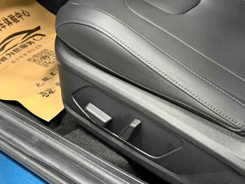 Hyundai Elantra 2021 из CN, фото 7