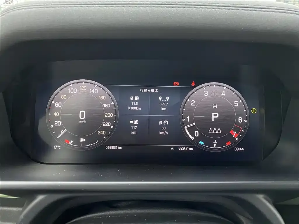 Land Rover Defender 2023 из CN, фото 5