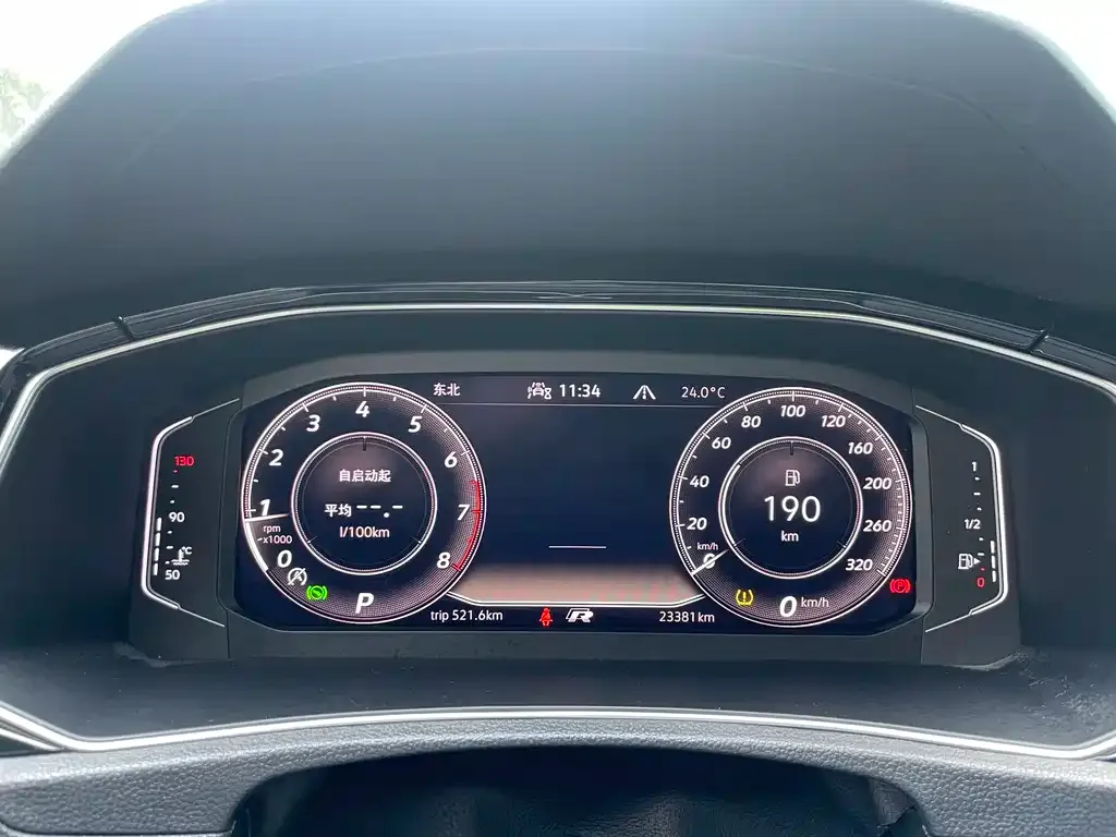 Volkswagen T-Roc 2022 из CN, фото 3