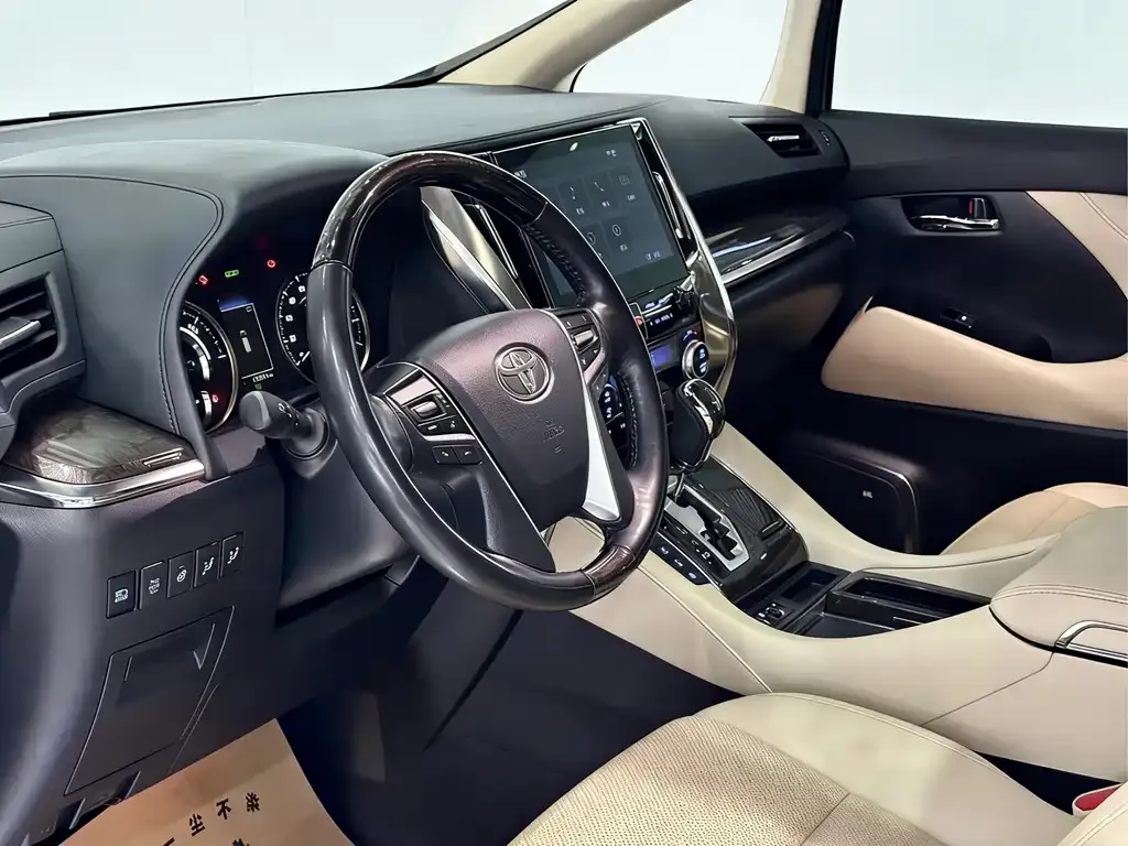Toyota Alphard 2021 из CN, фото 9