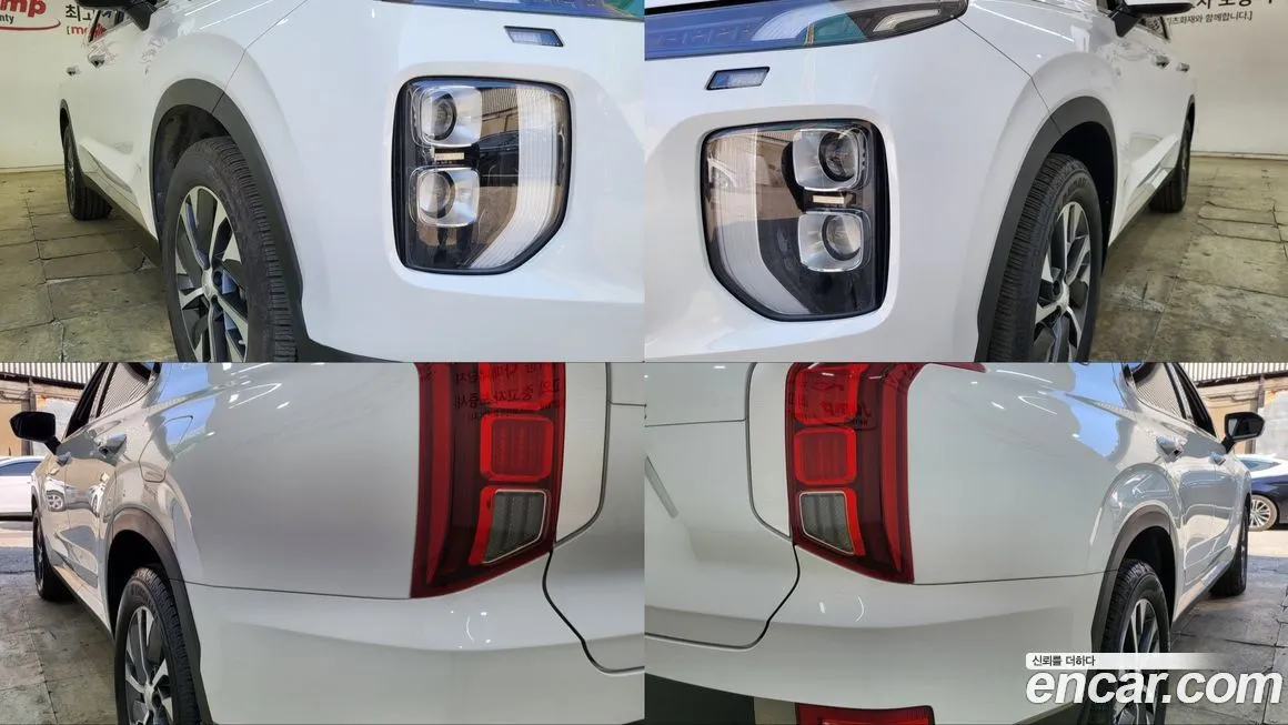 Hyundai Palisade — фото 4