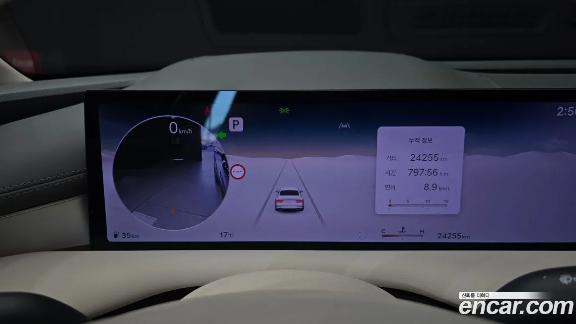 Genesis G80 2026 из KR, фото 9