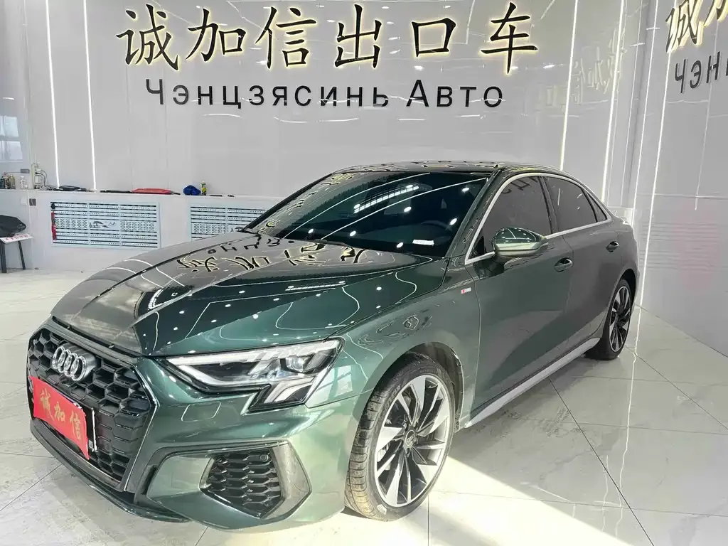 Audi A3 2023 из CN, фото 1