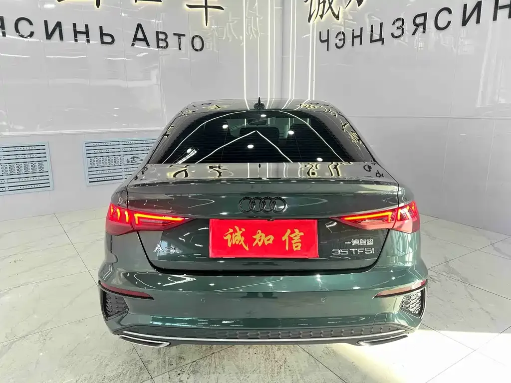 Audi A3 2023 из CN, фото 4