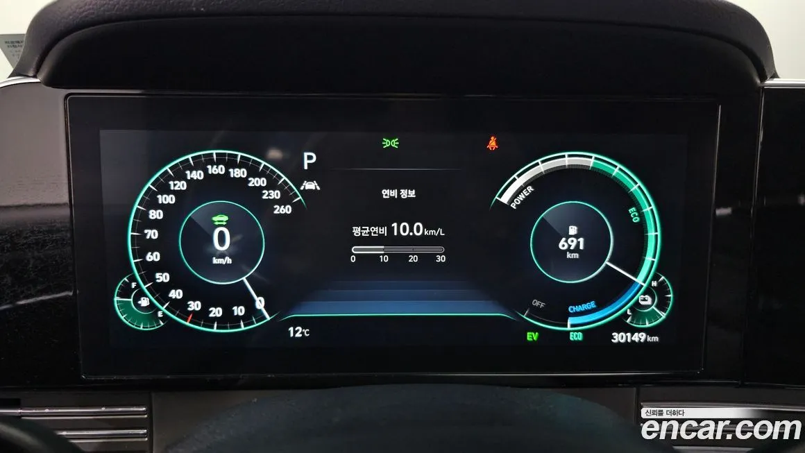Hyundai Grandeur 2022 из KR, фото 8