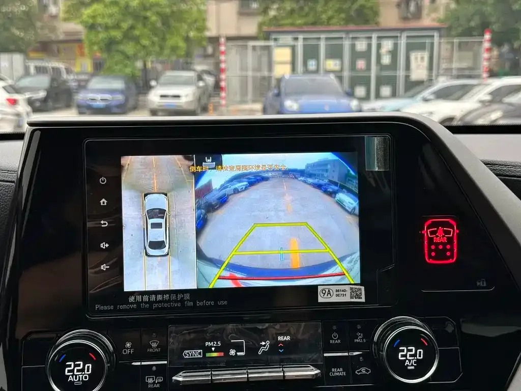 Toyota Crown Kluger 2023 из CN, фото 2
