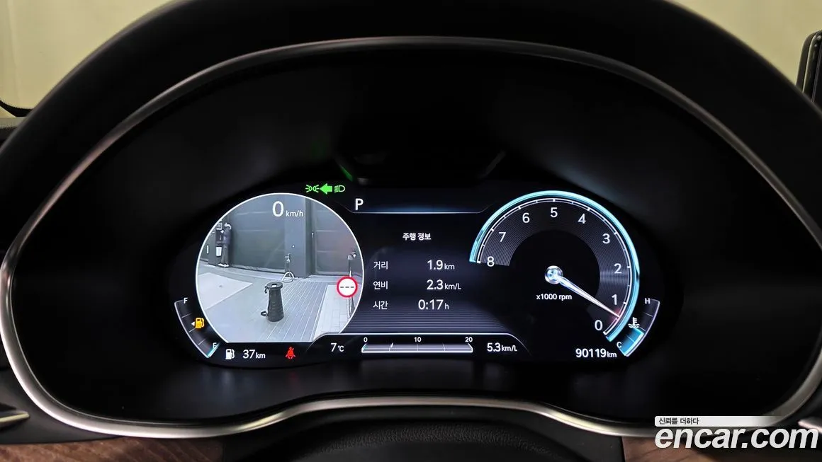 Genesis G80 2023 из KR, фото 8