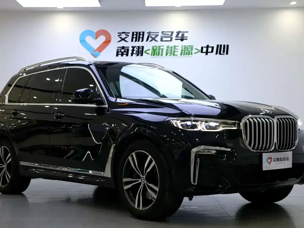 BMW X7 2021 из CN, фото 5