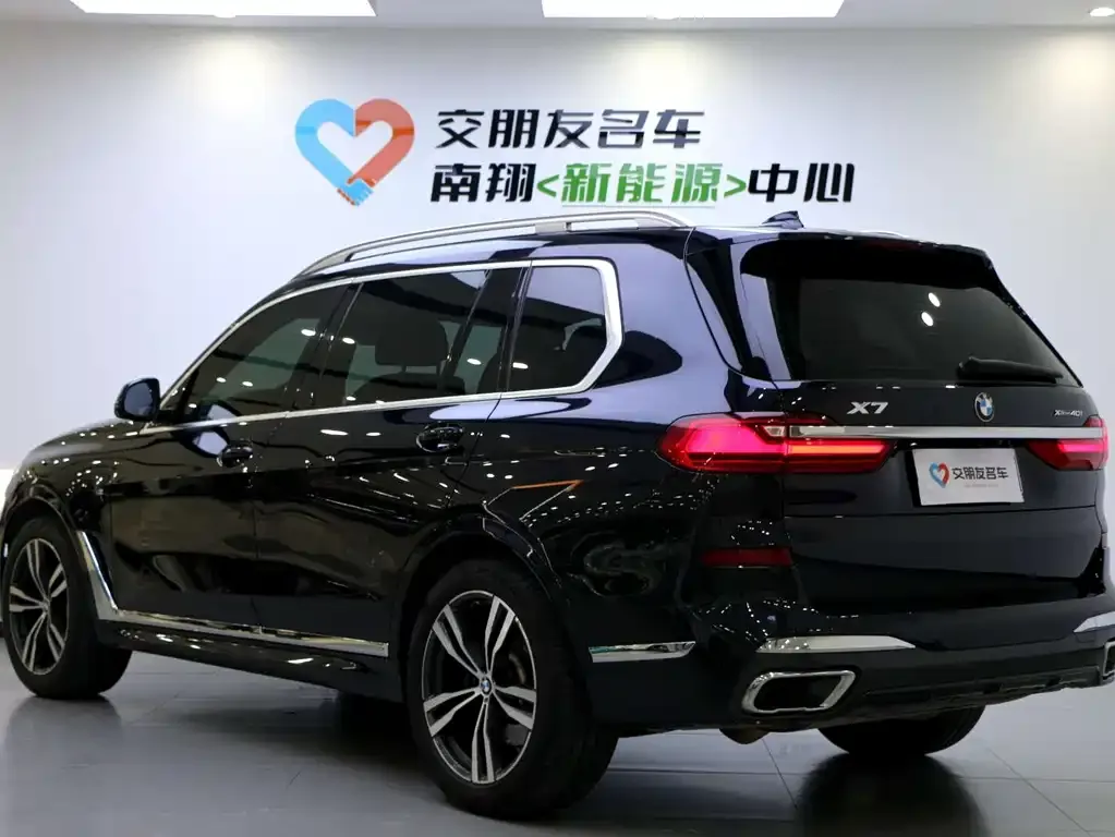 BMW X7 2021 из CN, фото 8