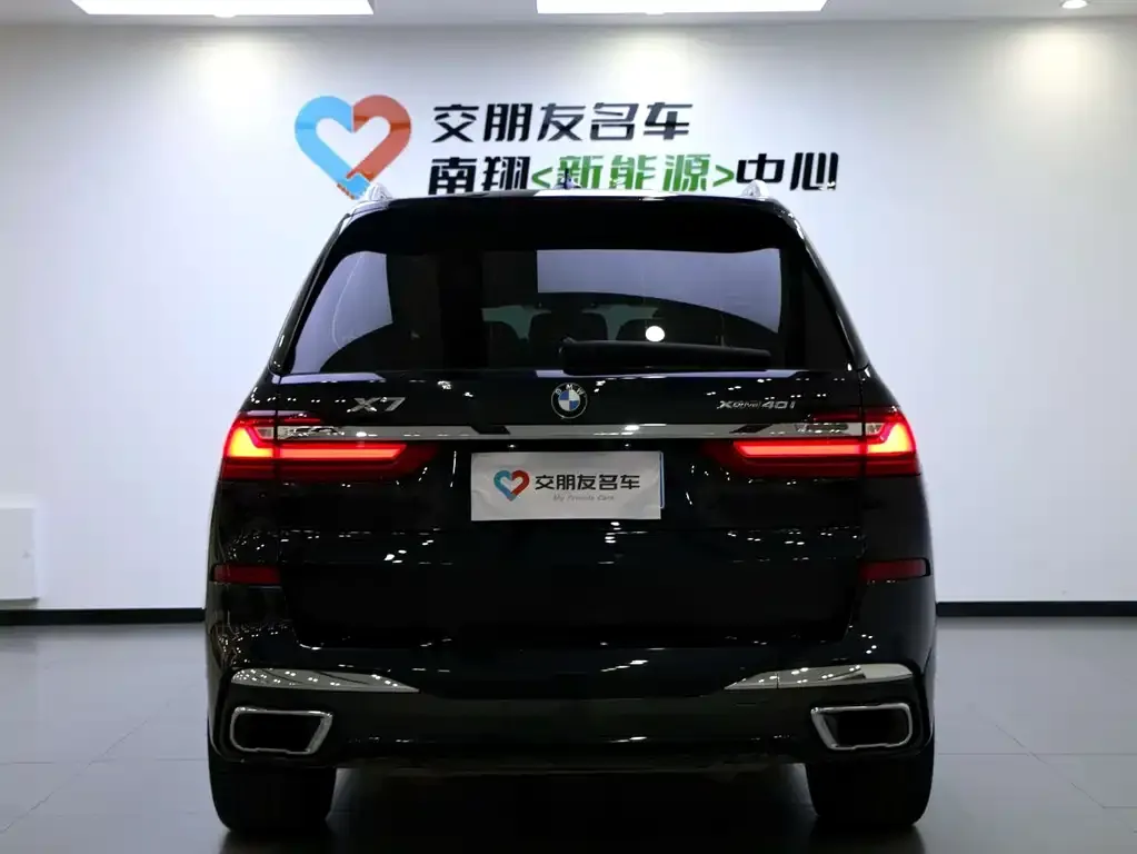 BMW X7 2021 из CN, фото 3