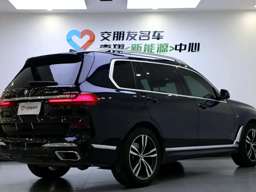 BMW X7 2021 из CN, фото 9