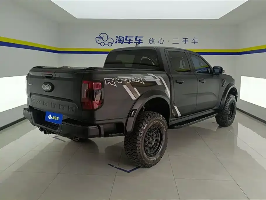 Ford Ranger 2024 из CN, фото 2