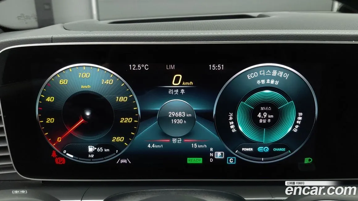 Mercedes-Benz GLS-Class 2021 из KR, фото 2