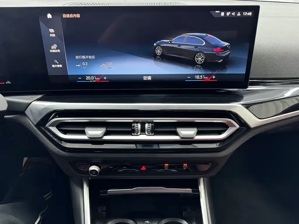 BMW 3 Series 2022 из CN, фото 6