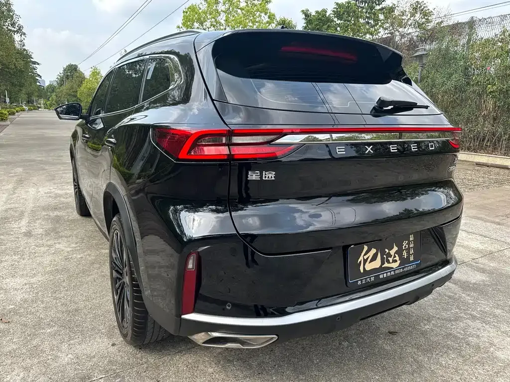 Exeed Lingyun 2023 из CN, фото 8
