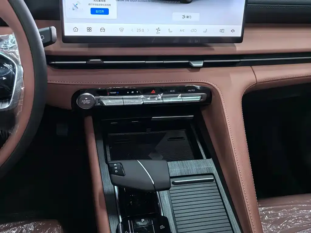 Changan CS75PLUS 2026 из CN, фото 2